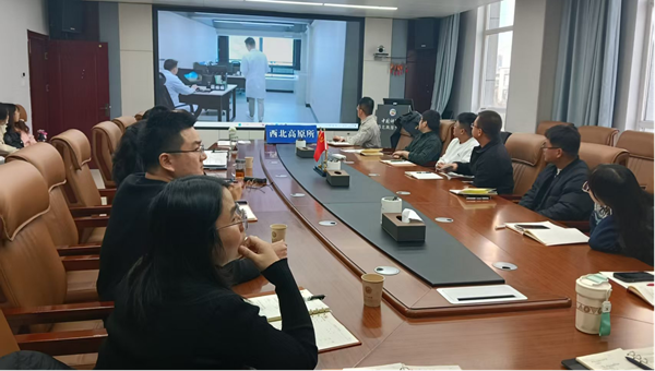 西北高原所农业中心党支部召开支部大会传达学习习近平总书记在党的二十届四中全会上的重要讲话和全会精神