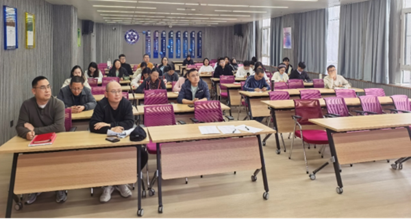 西北高原所生态中心第二党支部组织开展树立和践行正确政绩观学习教育